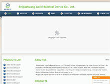 Tablet Screenshot of aofit-healthcare.com